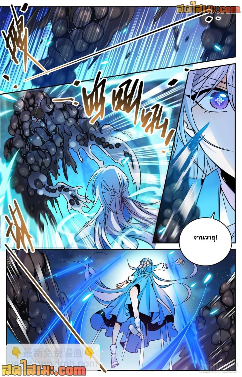 Manga-lc-com อ่านมังงะ อ่านการ์ตูน ออนไลน์ ฟรี Versatile Mage จอมเวทย์เต็มพิกัด ตอนที่ 1 2 3 4 5 6 7 8 9 10 11 12 13 14 ฟรี ไม่มีโฆษณา Manga-lc - อ่าน มังงะ อ่าน การ์ตูน ออนไลน์ อ่านมังงะ ฟรี