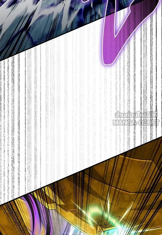 เชื่อเถอะ ฉันเป็นฮัน ตอนที่ 63 รูปที่ 14