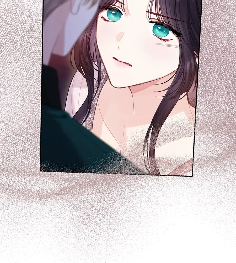 บาสเตียน ตอนที่ 26 รูปที่ 2