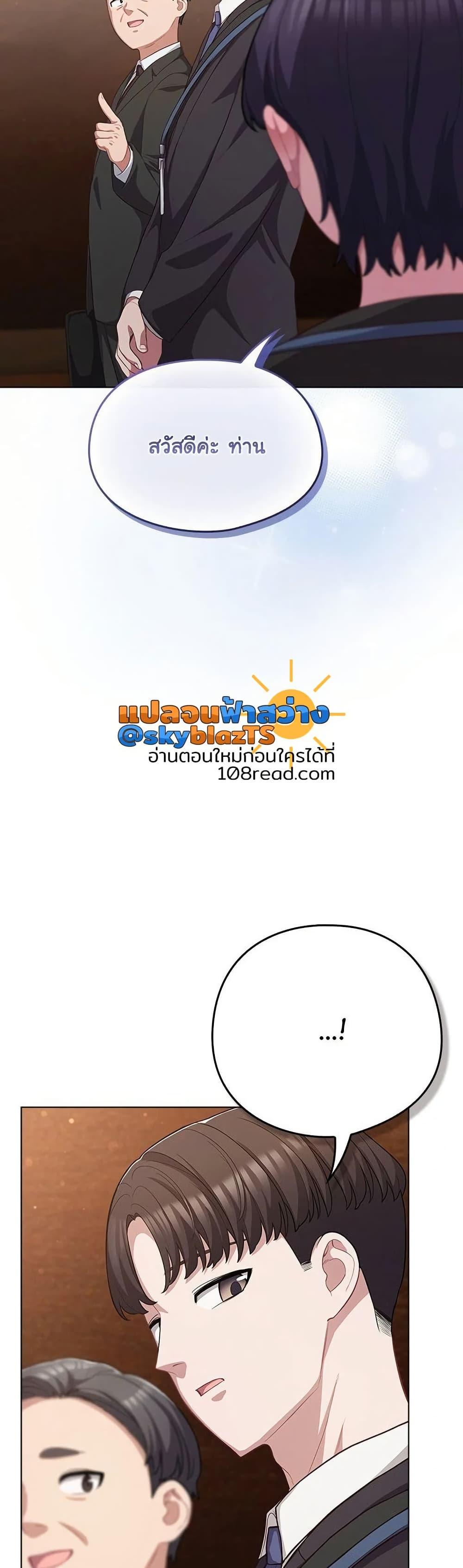Doujin-Lc- อ่าน โดจิน มังฮวา เกาหลี ญี่ปุ่น จีน แปลไทย The General Is Here! ตอนที่ 1 2 3 4 5 6 7 8 9 10 11 12 13 14 ฟรี ไม่มีโฆษณา อ่าน โดจิน Manhwa เกาหลี ญี่ปุ่น จีน เรามีครบ คัดมาให้เน้นๆ โดจิน 18+ รับประกันความฟินโดย  Doujin Lc