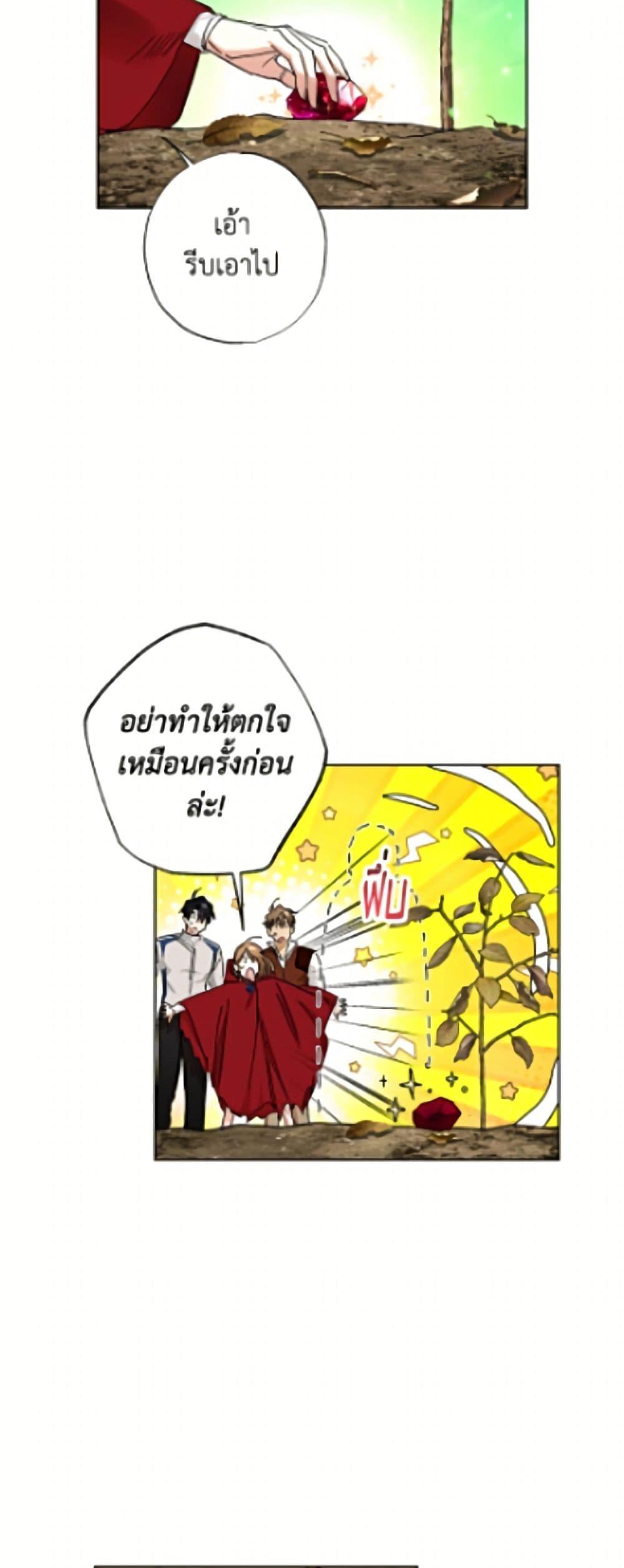 Manga-lc-com อ่านมังงะ อ่านการ์ตูน ออนไลน์ ฟรี The Housekeeper of the Dungeon ตอนที่ 1 2 3 4 5 6 7 8 9 10 11 12 13 14 ฟรี ไม่มีโฆษณา Manga-lc - อ่าน มังงะ อ่าน การ์ตูน ออนไลน์ อ่านมังงะ ฟรี