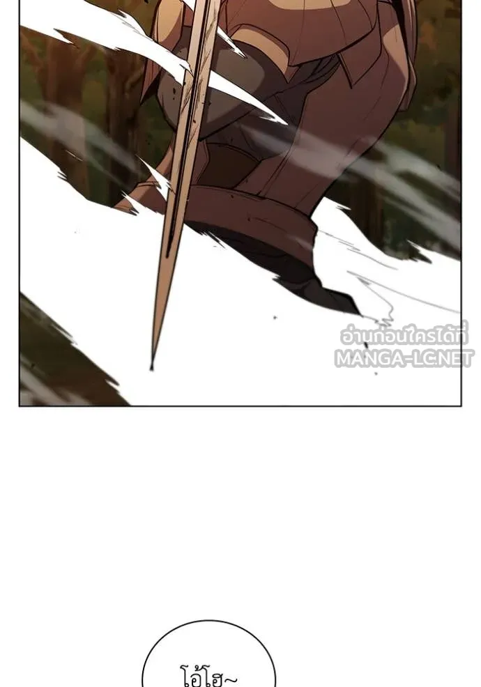 เกิดใหม่ในร่างดยุก ตอนที่ 105 รูปที่ 18