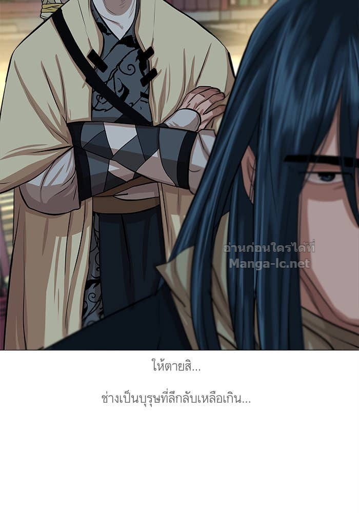 Doujin-Lc- อ่าน โดจิน มังฮวา เกาหลี ญี่ปุ่น จีน แปลไทย องครักษ์แห่งอัครสกุลจาง ตอนที่ 1 2 3 4 5 6 7 8 9 10 11 12 13 14 ฟรี ไม่มีโฆษณา อ่าน โดจิน Manhwa เกาหลี ญี่ปุ่น จีน เรามีครบ คัดมาให้เน้นๆ โดจิน 18+ รับประกันความฟินโดย Doujin Lc