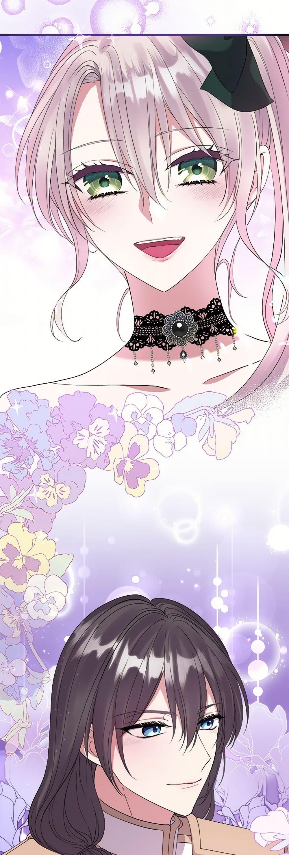 Manga-lc-com อ่านมังงะ อ่านการ์ตูน ออนไลน์ ฟรี Move, I’m Deciding the Ending! ตอนที่ 1 2 3 4 5 6 7 8 9 10 11 12 13 14 ฟรี ไม่มีโฆษณา Manga-lc - อ่าน มังงะ อ่าน การ์ตูน ออนไลน์ อ่านมังงะ ฟรี