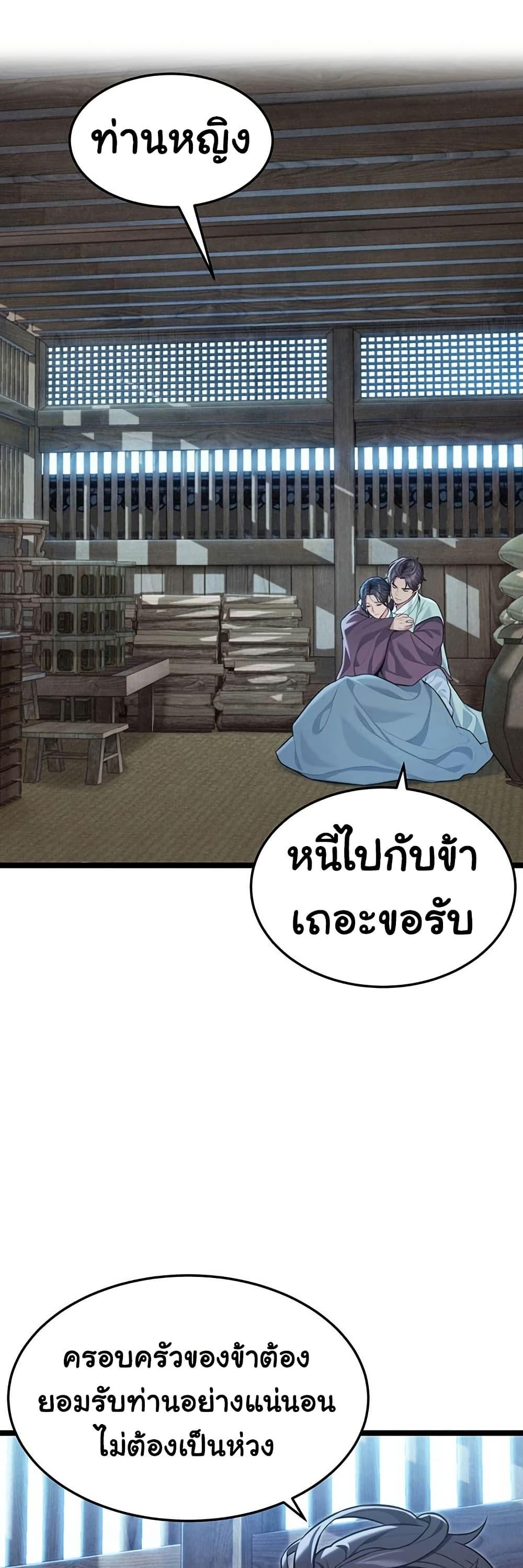 Doujin-Lc- อ่าน โดจิน มังฮวา เกาหลี ญี่ปุ่น จีน แปลไทย God Bless You ตอนที่ 1 2 3 4 5 6 7 8 9 10 11 12 13 14 ฟรี ไม่มีโฆษณา อ่าน โดจิน Manhwa เกาหลี ญี่ปุ่น จีน เรามีครบ คัดมาให้เน้นๆ โดจิน 18+ รับประกันความฟินโดย  Doujin Lc