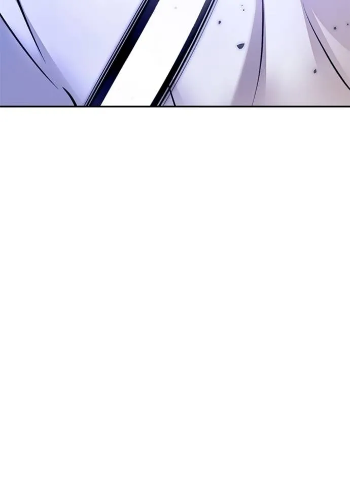 Return to Player ตอนที่ 172 รูปที่ 103