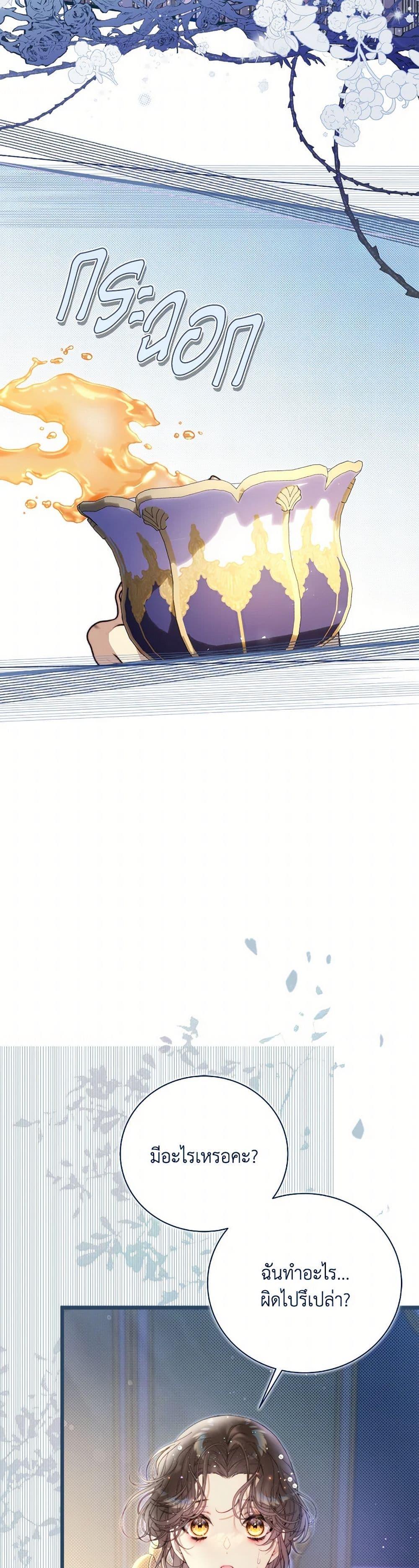 Manga-lc-com อ่านมังงะ อ่านการ์ตูน ออนไลน์ ฟรี Beatrice ตอนที่ 1 2 3 4 5 6 7 8 9 10 11 12 13 14 ฟรี ไม่มีโฆษณา Manga-lc - อ่าน มังงะ อ่าน การ์ตูน ออนไลน์ อ่านมังงะ ฟรี