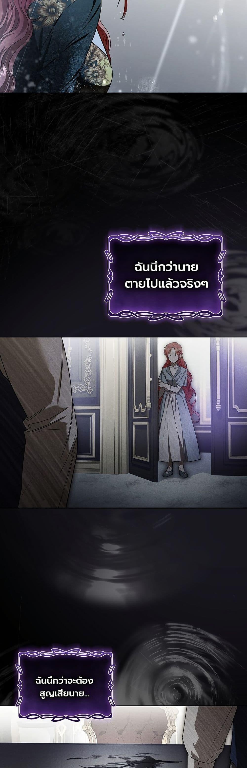 Manga-lc-com อ่านมังงะ อ่านการ์ตูน ออนไลน์ ฟรี About Perfect Revenge ตอนที่ 1 2 3 4 5 6 7 8 9 10 11 12 13 14 ฟรี ไม่มีโฆษณา Manga-lc - อ่าน มังงะ อ่าน การ์ตูน ออนไลน์ อ่านมังงะ ฟรี