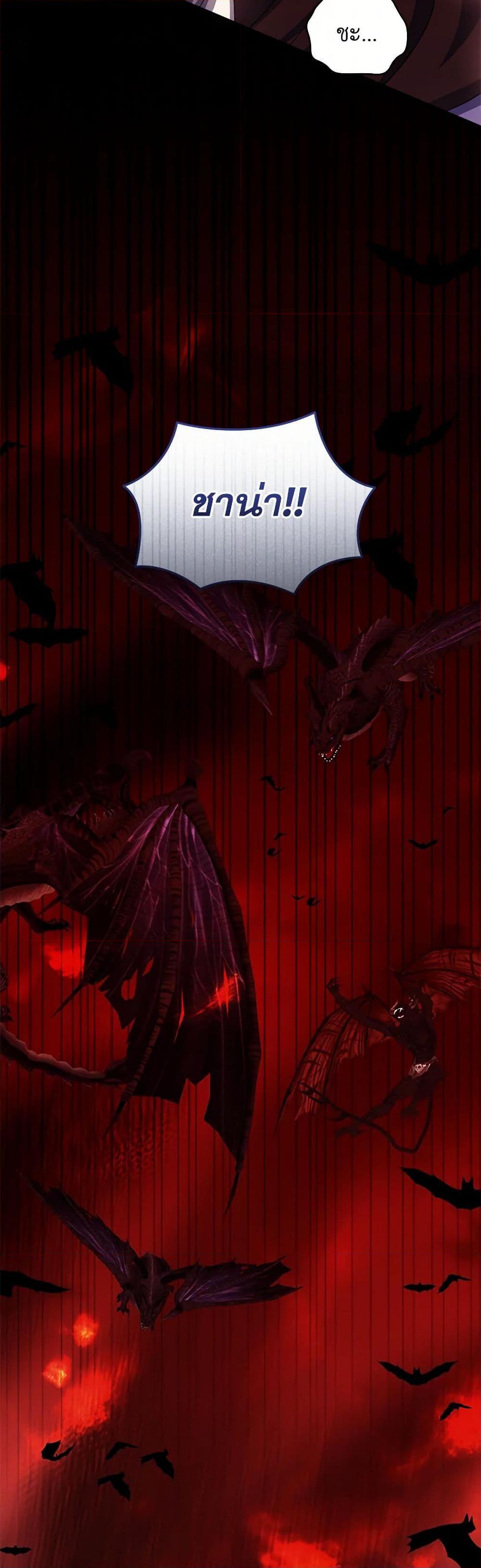 Manga-lc-com อ่านมังงะ อ่านการ์ตูน ออนไลน์ ฟรี You Awakened while I Was Dead ตอนที่ 1 2 3 4 5 6 7 8 9 10 11 12 13 14 ฟรี ไม่มีโฆษณา Manga-lc - อ่าน มังงะ อ่าน การ์ตูน ออนไลน์ อ่านมังงะ ฟรี