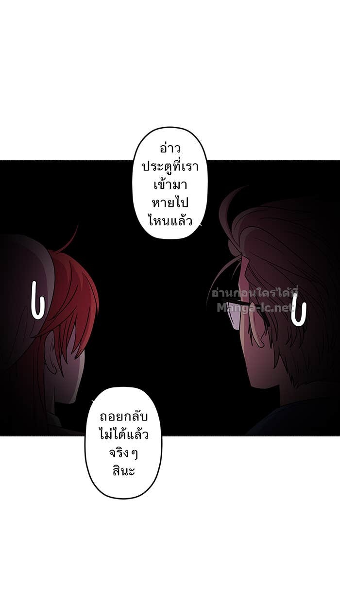 Doujin-Lc- อ่าน โดจิน มังฮวา เกาหลี ญี่ปุ่น จีน แปลไทย Take My Money รักนี้...มีเปย์ ตอนที่ 1 2 3 4 5 6 7 8 9 10 11 12 13 14 ฟรี ไม่มีโฆษณา อ่าน โดจิน Manhwa เกาหลี ญี่ปุ่น จีน เรามีครบ คัดมาให้เน้นๆ โดจิน 18+ รับประกันความฟินโดย Doujin Lc