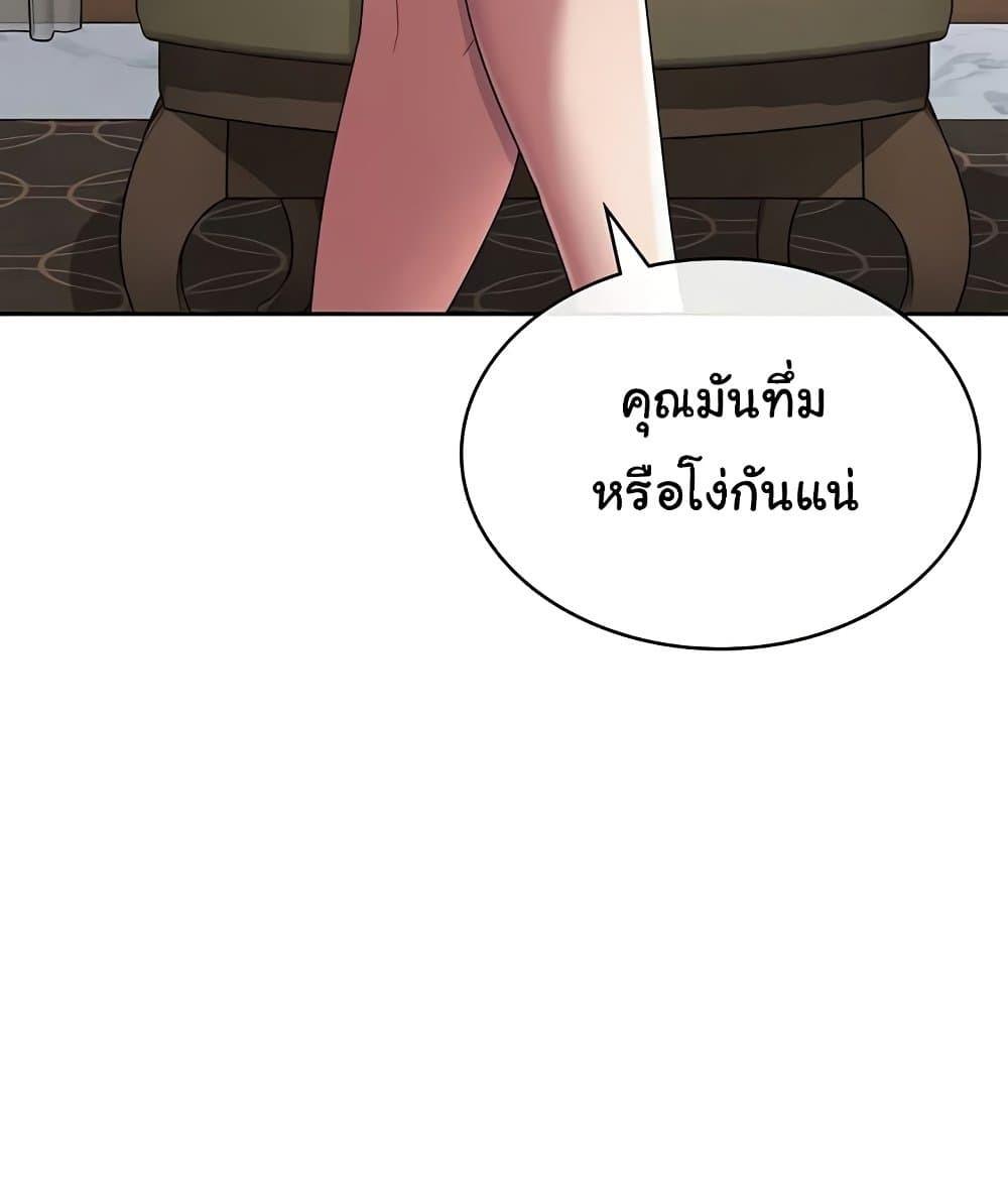 Doujin-Lc- อ่าน โดจิน มังฮวา เกาหลี ญี่ปุ่น จีน แปลไทย Tax Girlfriend ตอนที่ 1 2 3 4 5 6 7 8 9 10 11 12 13 14 ฟรี ไม่มีโฆษณา อ่าน โดจิน Manhwa เกาหลี ญี่ปุ่น จีน เรามีครบ คัดมาให้เน้นๆ โดจิน 18+ รับประกันความฟินโดย  Doujin Lc