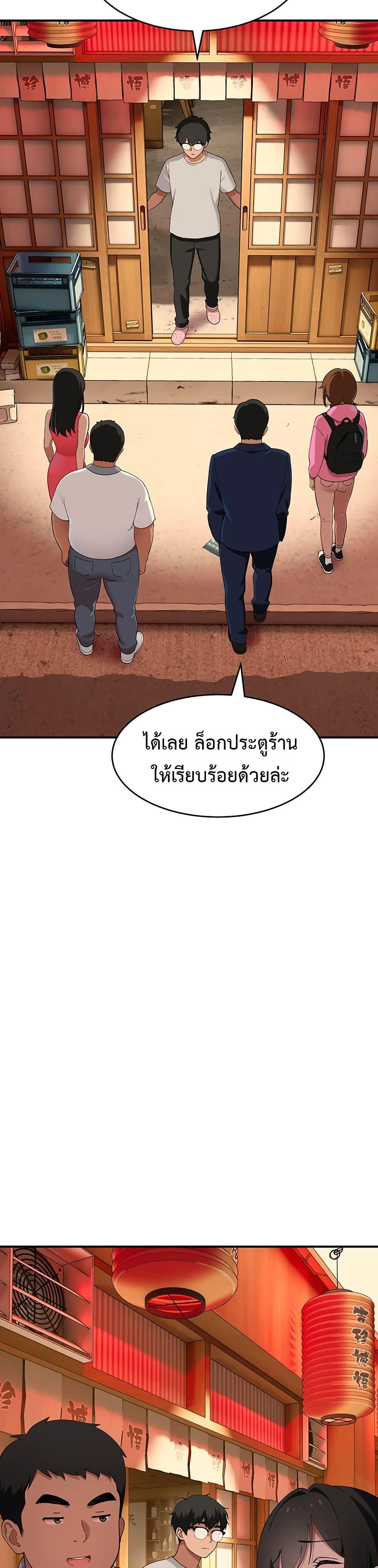 Doujin-Lc- อ่าน โดจิน มังฮวา เกาหลี ญี่ปุ่น จีน แปลไทย A Quiet Cat ตอนที่ 1 2 3 4 5 6 7 8 9 10 11 12 13 14 ฟรี ไม่มีโฆษณา อ่าน โดจิน Manhwa เกาหลี ญี่ปุ่น จีน เรามีครบ คัดมาให้เน้นๆ โดจิน 18+ รับประกันความฟินโดย  Doujin Lc