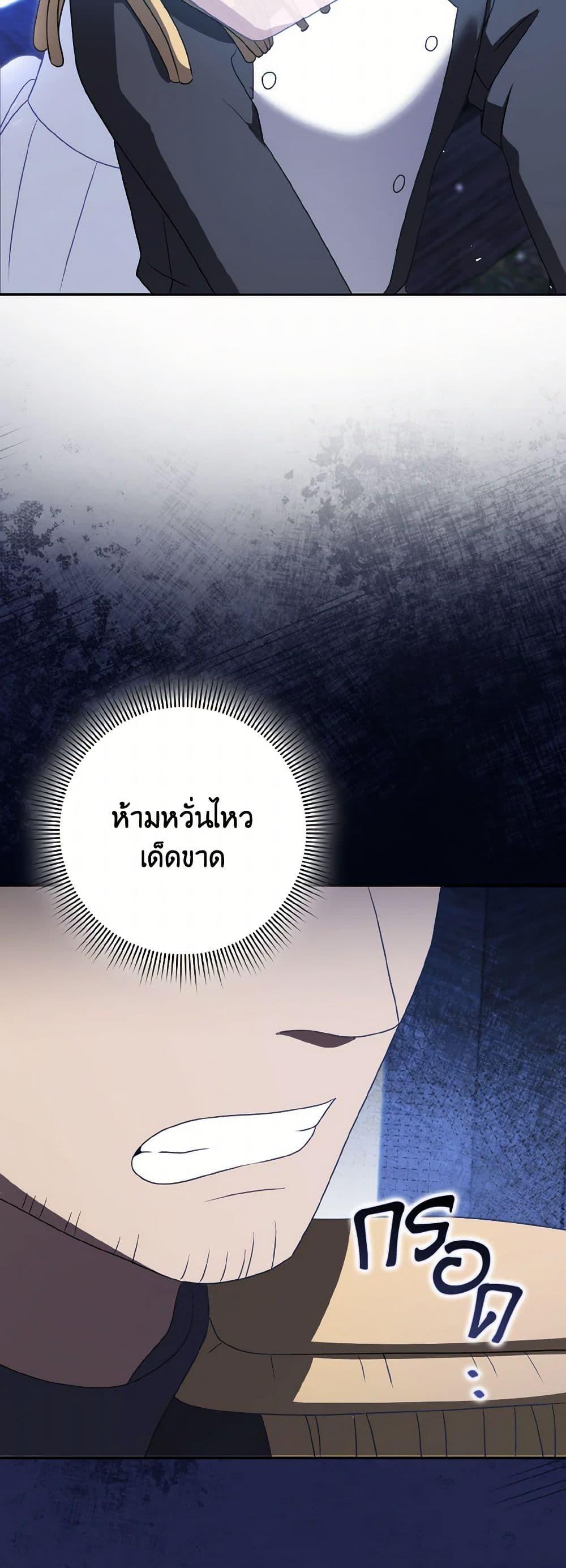 Manga-lc-com อ่านมังงะ อ่านการ์ตูน ออนไลน์ ฟรี Cinderella Disappeared ตอนที่ 1 2 3 4 5 6 7 8 9 10 11 12 13 14 ฟรี ไม่มีโฆษณา Manga-lc - อ่าน มังงะ อ่าน การ์ตูน ออนไลน์ อ่านมังงะ ฟรี