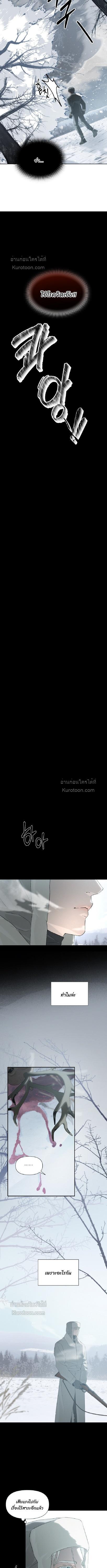 Manga-lc-com อ่านมังงะ อ่านการ์ตูน ออนไลน์ ฟรี Codename Anastasia ตอนที่ 1 2 3 4 5 6 7 8 9 10 11 12 13 14 ฟรี ไม่มีโฆษณา Manga-lc - อ่าน มังงะ อ่าน การ์ตูน ออนไลน์ อ่านมังงะ ฟรี