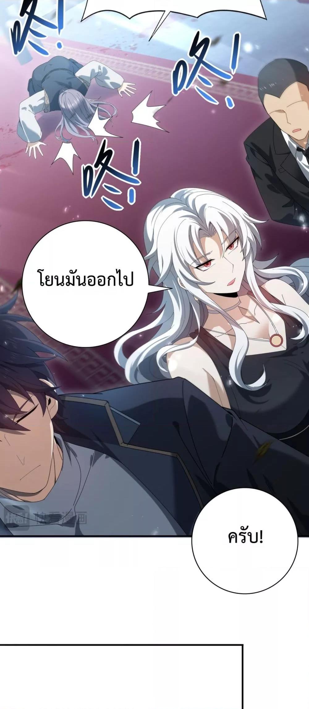 Manga-lc-com อ่านมังงะ อ่านการ์ตูน ออนไลน์ ฟรี IamDrakoMajs ตอนที่ 1 2 3 4 5 6 7 8 9 10 11 12 13 14 ฟรี ไม่มีโฆษณา Manga-lc - อ่าน มังงะ อ่าน การ์ตูน ออนไลน์ อ่านมังงะ ฟรี