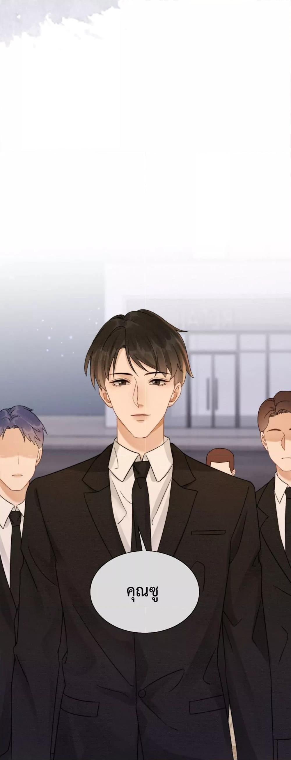 Manga-lc-com อ่านมังงะ อ่านการ์ตูน ออนไลน์ ฟรี BillionaireCEO ตอนที่ 1 2 3 4 5 6 7 8 9 10 11 12 13 14 ฟรี ไม่มีโฆษณา Manga-lc - อ่าน มังงะ อ่าน การ์ตูน ออนไลน์ อ่านมังงะ ฟรี