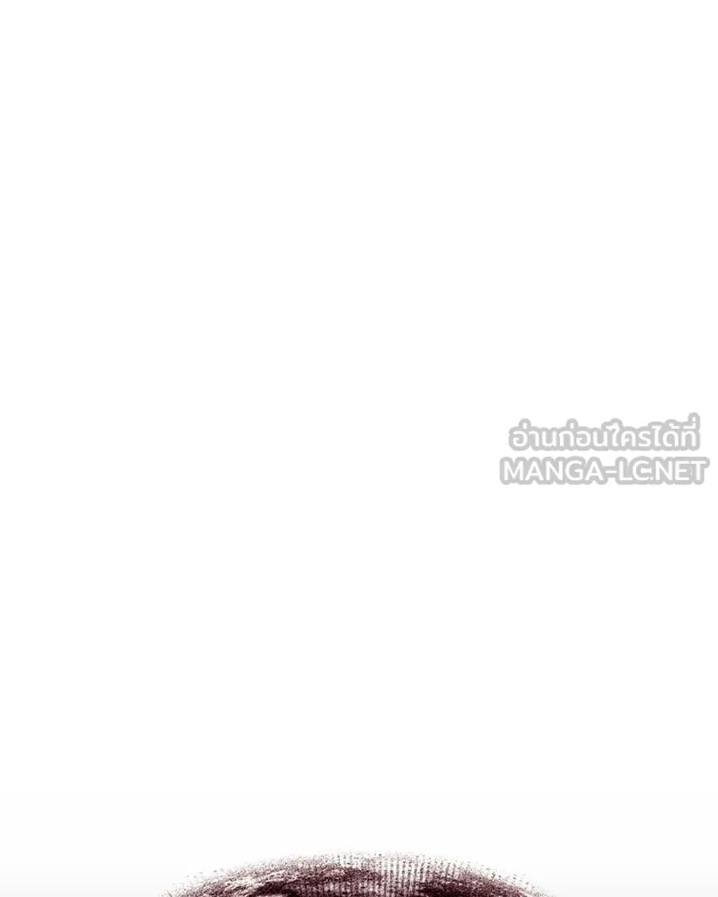 ปลูกผักพิชิตหอคอย ตอนที่ 120 รูปที่ 45