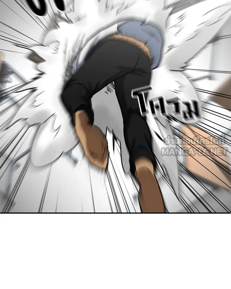 โรงเรียนสัตว์กินเนื้อ ตอนที่ 28 รูปที่ 48