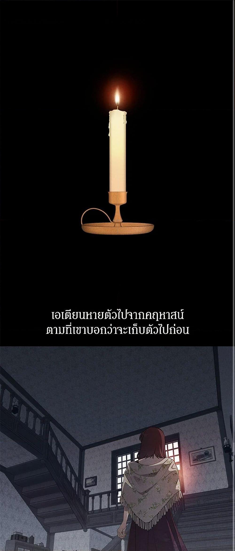 Manga-lc-com อ่านมังงะ อ่านการ์ตูน ออนไลน์ ฟรี The Bondservant ตอนที่ 1 2 3 4 5 6 7 8 9 10 11 12 13 14 ฟรี ไม่มีโฆษณา Manga-lc - อ่าน มังงะ อ่าน การ์ตูน ออนไลน์ อ่านมังงะ ฟรี