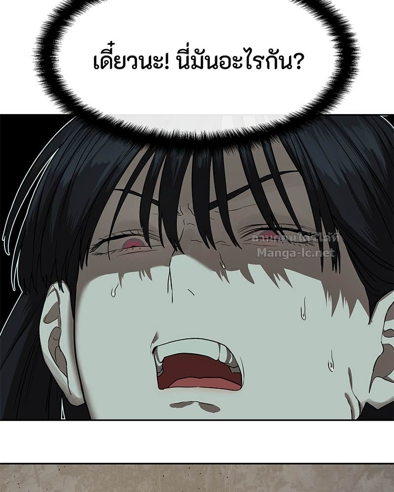 Doujin-Lc- อ่าน โดจิน มังฮวา เกาหลี ญี่ปุ่น จีน แปลไทย ข้าราชการพิเศษ ตอนที่ 1 2 3 4 5 6 7 8 9 10 11 12 13 14 ฟรี ไม่มีโฆษณา อ่าน โดจิน Manhwa เกาหลี ญี่ปุ่น จีน เรามีครบ คัดมาให้เน้นๆ โดจิน 18+ รับประกันความฟินโดย Doujin Lc