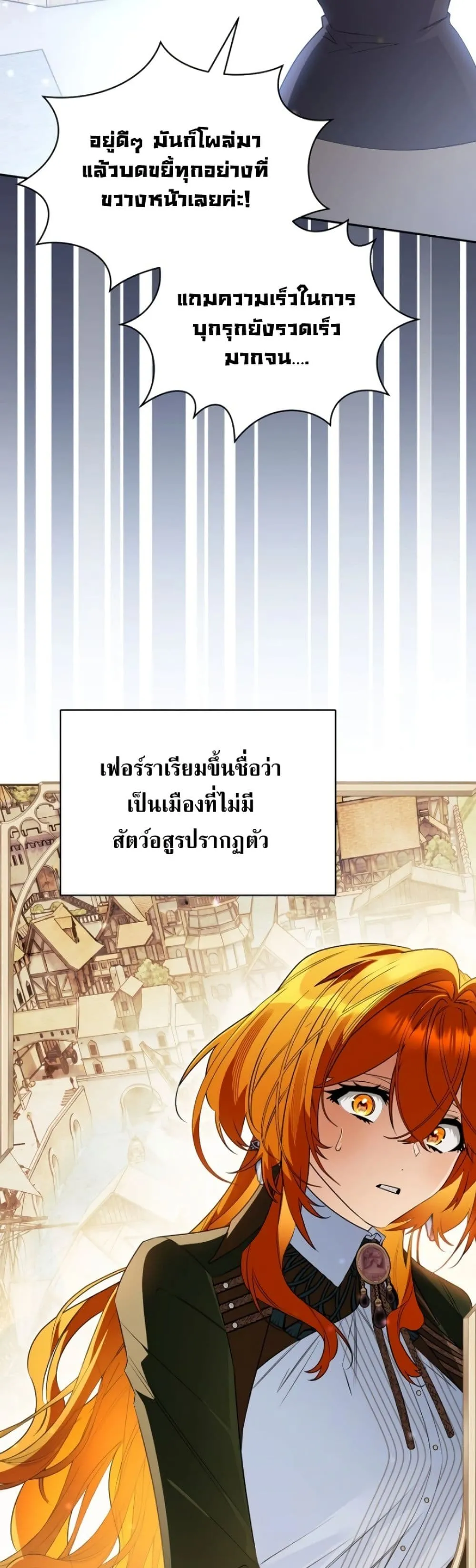 Manga-lc-com อ่านมังงะ อ่านการ์ตูน ออนไลน์ ฟรี Marriage With A Suspiciously Demure Husband ตอนที่ 1 2 3 4 5 6 7 8 9 10 11 12 13 14 ฟรี ไม่มีโฆษณา Manga-lc - อ่าน มังงะ อ่าน การ์ตูน ออนไลน์ อ่านมังงะ ฟรี