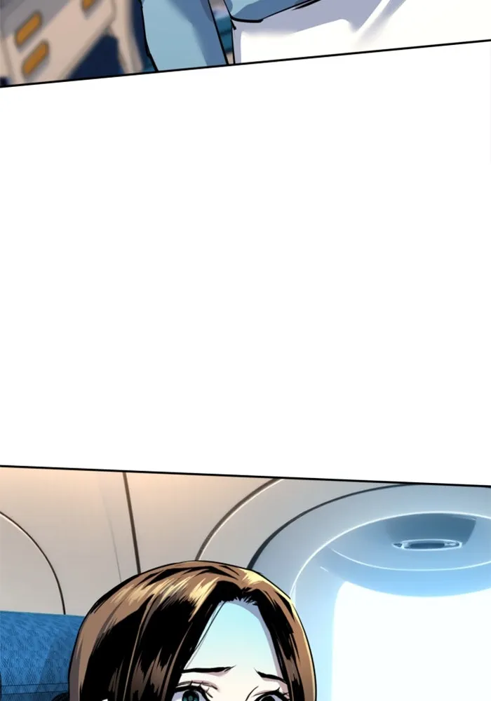 พี่ชายสายบอดี้การ์ด ตอนที่ 239 รูปที่ 82