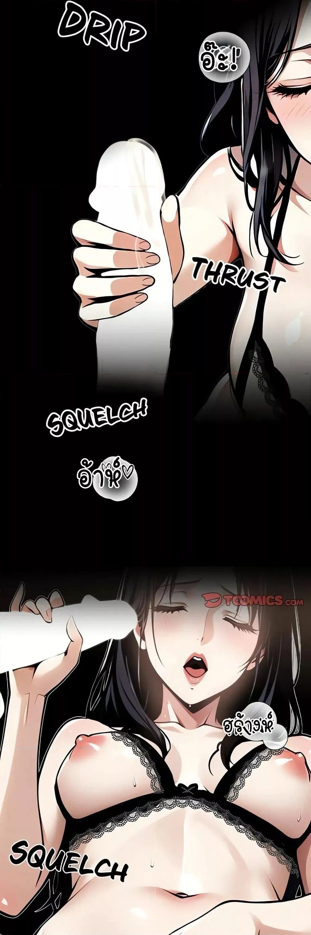Doujin-Lc- อ่าน โดจิน มังฮวา เกาหลี ญี่ปุ่น จีน แปลไทย Gangster x Office Lady ตอนที่ 1 2 3 4 5 6 7 8 9 10 11 12 13 14 ฟรี ไม่มีโฆษณา อ่าน โดจิน Manhwa เกาหลี ญี่ปุ่น จีน เรามีครบ คัดมาให้เน้นๆ โดจิน 18+ รับประกันความฟินโดย  Doujin Lc