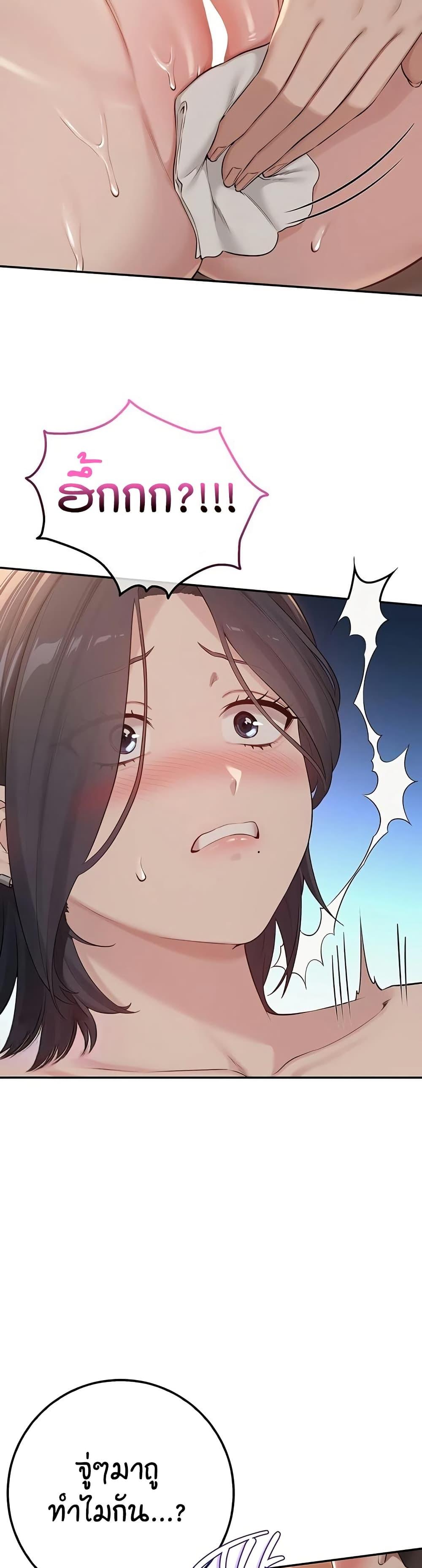 Doujin-Lc- อ่าน โดจิน มังฮวา เกาหลี ญี่ปุ่น จีน แปลไทย College Hot Girlfriends ตอนที่ 1 2 3 4 5 6 7 8 9 10 11 12 13 14 ฟรี ไม่มีโฆษณา อ่าน โดจิน Manhwa เกาหลี ญี่ปุ่น จีน เรามีครบ คัดมาให้เน้นๆ โดจิน 18+ รับประกันความฟินโดย  Doujin Lc