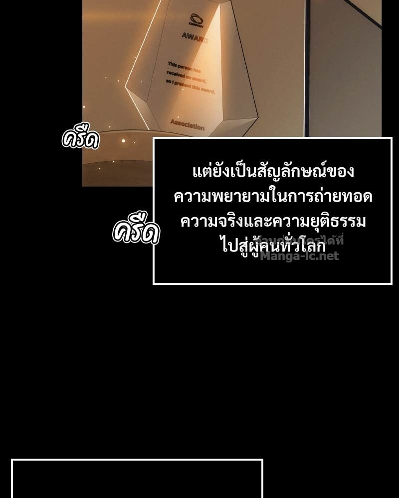 Doujin-Lc- อ่าน โดจิน มังฮวา เกาหลี ญี่ปุ่น จีน แปลไทย บอกมาค่าตัวเท่าไหร่ ตอนที่ 1 2 3 4 5 6 7 8 9 10 11 12 13 14 ฟรี ไม่มีโฆษณา อ่าน โดจิน Manhwa เกาหลี ญี่ปุ่น จีน เรามีครบ คัดมาให้เน้นๆ โดจิน 18+ รับประกันความฟินโดย Doujin Lc