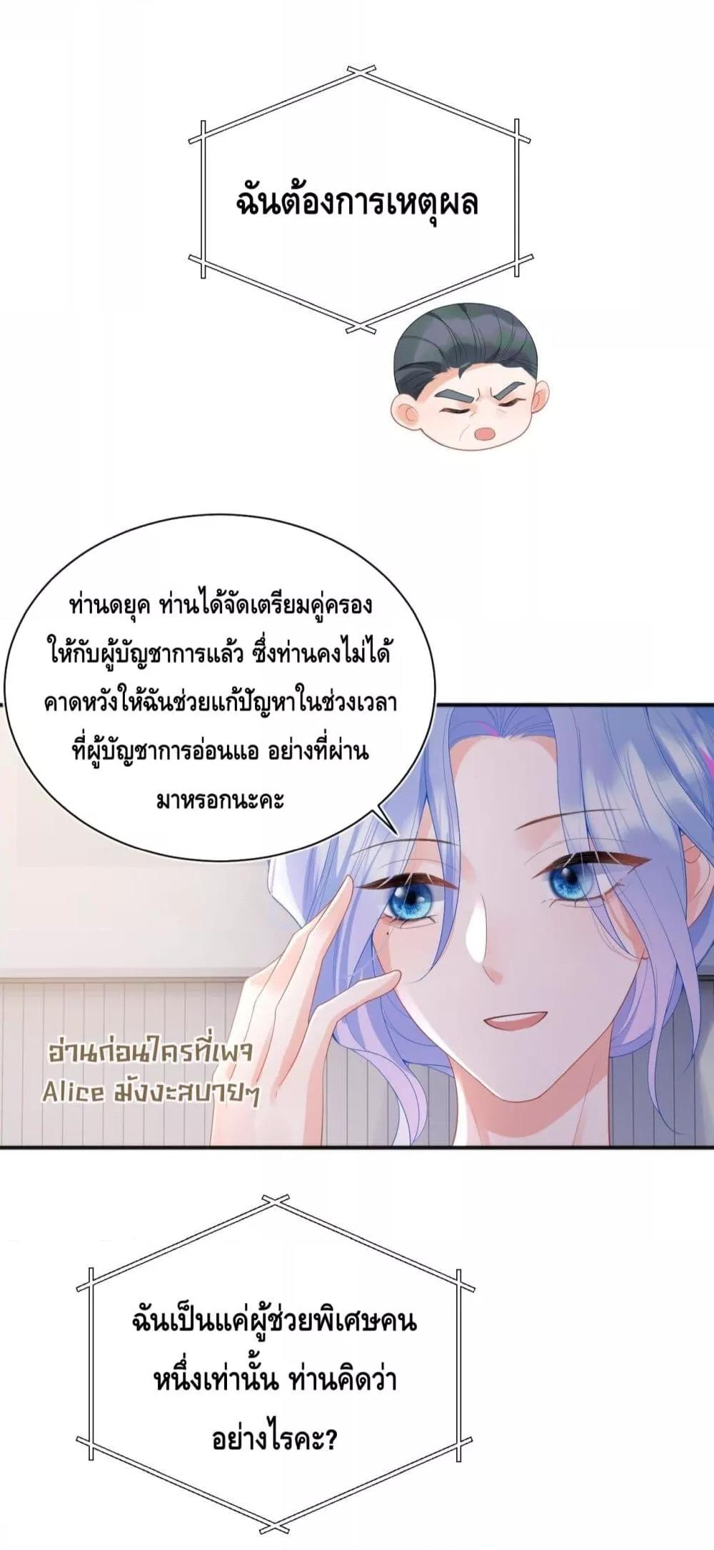 Manga-lc-com อ่านมังงะ อ่านการ์ตูน ออนไลน์ ฟรี CommanderGaoL ตอนที่ 1 2 3 4 5 6 7 8 9 10 11 12 13 14 ฟรี ไม่มีโฆษณา Manga-lc - อ่าน มังงะ อ่าน การ์ตูน ออนไลน์ อ่านมังงะ ฟรี