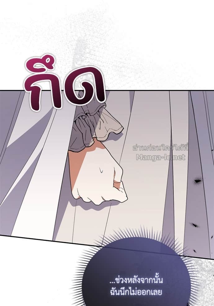 Doujin-Lc- อ่าน โดจิน มังฮวา เกาหลี ญี่ปุ่น จีน แปลไทย คิดว่าการบิดเบือนต้นฉบับ มันทำได้ง่าย ๆ หรือไง ตอนที่ 1 2 3 4 5 6 7 8 9 10 11 12 13 14 ฟรี ไม่มีโฆษณา อ่าน โดจิน Manhwa เกาหลี ญี่ปุ่น จีน เรามีครบ คัดมาให้เน้นๆ โดจิน 18+ รับประกันความฟินโดย Doujin Lc