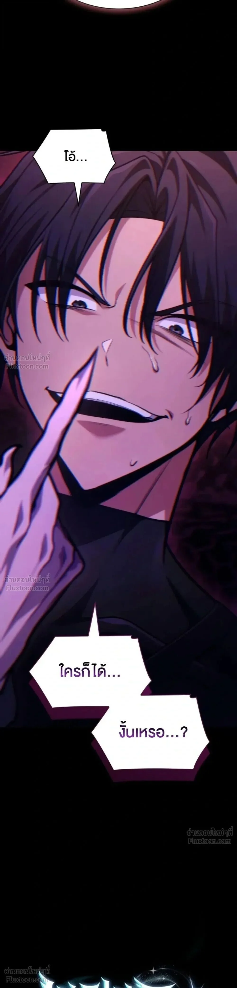 Manga-lc-com อ่านมังงะ อ่านการ์ตูน ออนไลน์ ฟรี Infinite Mage จอมเวทไร้ขีดจำกัด ตอนที่ 1 2 3 4 5 6 7 8 9 10 11 12 13 14 ฟรี ไม่มีโฆษณา Manga-lc - อ่าน มังงะ อ่าน การ์ตูน ออนไลน์ อ่านมังงะ ฟรี