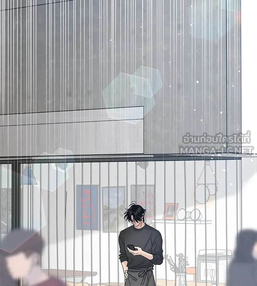 รักหลอกหยอกแฟนเก่า ตอนที่ 15 รูปที่ 51