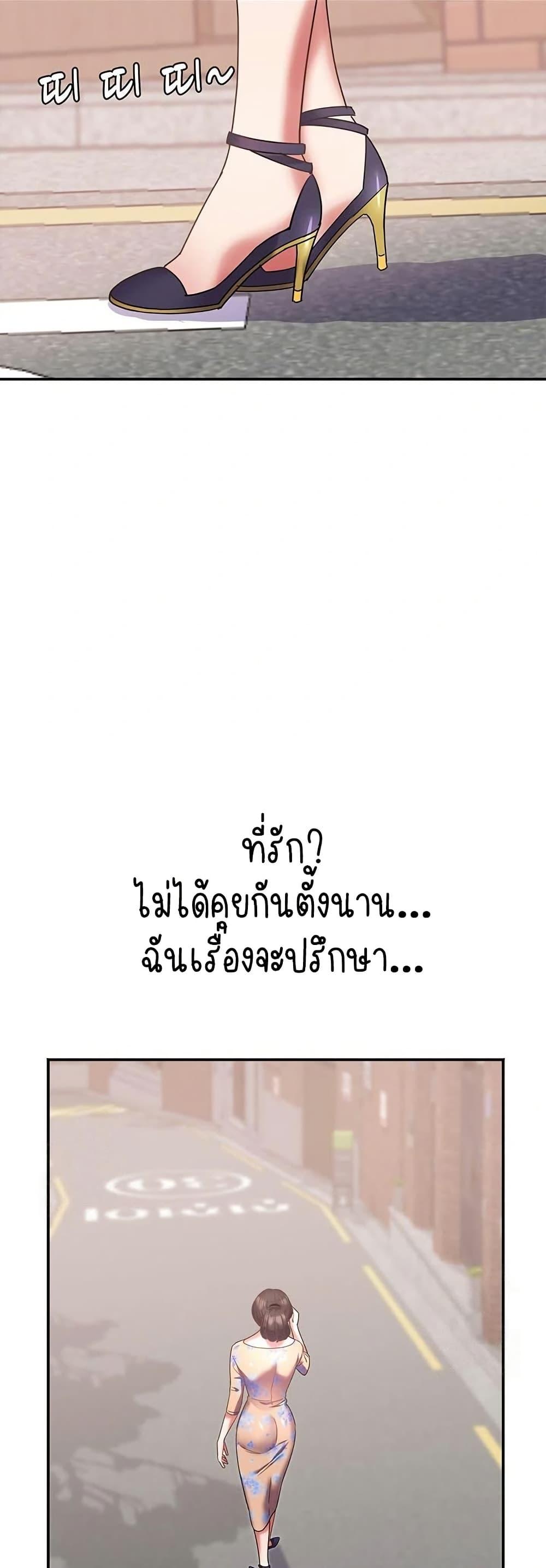 Doujin-Lc- อ่าน โดจิน มังฮวา เกาหลี ญี่ปุ่น จีน แปลไทย Daebong Village Women’s Association ตอนที่ 1 2 3 4 5 6 7 8 9 10 11 12 13 14 ฟรี ไม่มีโฆษณา อ่าน โดจิน Manhwa เกาหลี ญี่ปุ่น จีน เรามีครบ คัดมาให้เน้นๆ โดจิน 18+ รับประกันความฟินโดย  Doujin Lc