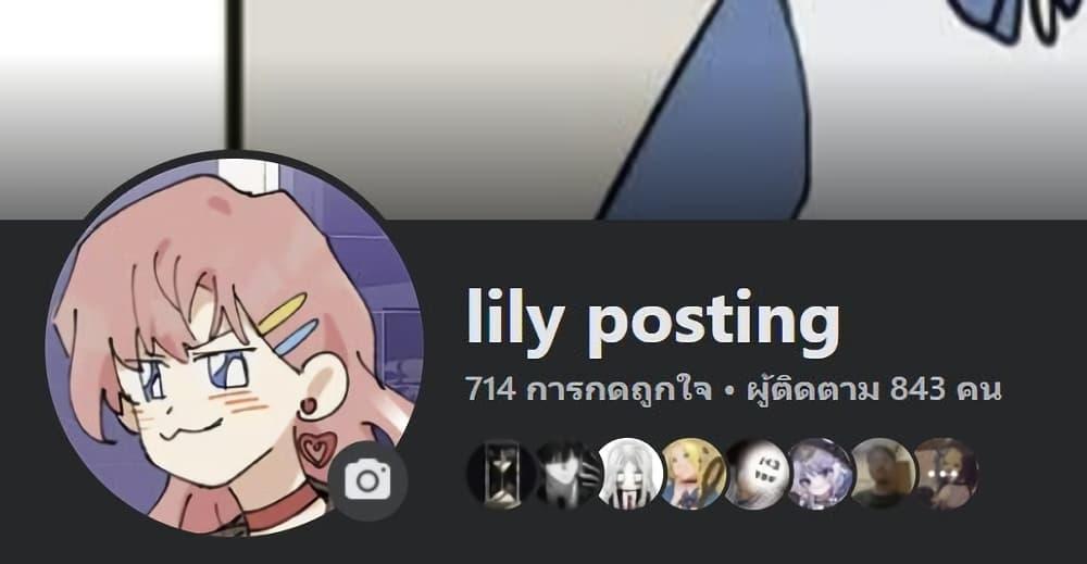 Manga-lc-com อ่านมังงะ อ่านการ์ตูน ออนไลน์ ฟรี 1-Nen Inai ni Ojousama o Kouryaku Suru Maid no Ohanashi ตอนที่ 1 2 3 4 5 6 7 8 9 10 11 12 13 14 ฟรี ไม่มีโฆษณา Manga-lc - อ่าน มังงะ อ่าน การ์ตูน ออนไลน์ อ่านมังงะ ฟรี