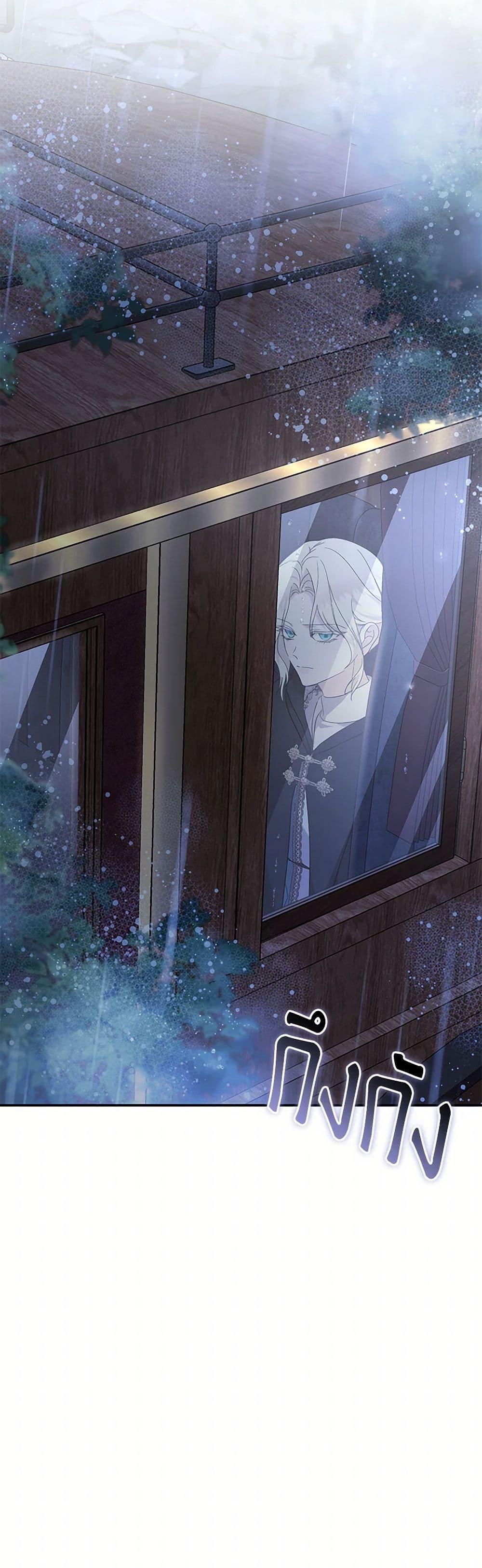 Manga-lc-com อ่านมังงะ อ่านการ์ตูน ออนไลน์ ฟรี The Villainess Lives Again ตอนที่ 1 2 3 4 5 6 7 8 9 10 11 12 13 14 ฟรี ไม่มีโฆษณา Manga-lc - อ่าน มังงะ อ่าน การ์ตูน ออนไลน์ อ่านมังงะ ฟรี