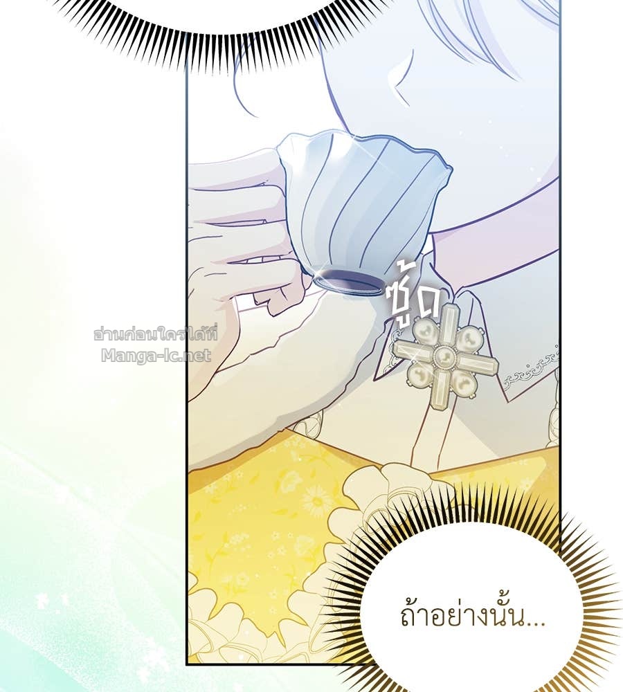 Doujin-Lc- อ่าน โดจิน มังฮวา เกาหลี ญี่ปุ่น จีน แปลไทย แกรนด์ดัชเชสล็อกมง ตอนที่ 1 2 3 4 5 6 7 8 9 10 11 12 13 14 ฟรี ไม่มีโฆษณา อ่าน โดจิน Manhwa เกาหลี ญี่ปุ่น จีน เรามีครบ คัดมาให้เน้นๆ โดจิน 18+ รับประกันความฟินโดย Doujin Lc