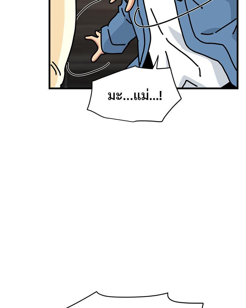Doujin-Lc- อ่าน โดจิน มังฮวา เกาหลี ญี่ปุ่น จีน แปลไทย A Turning Point Raw ตอนที่ 1 2 3 4 5 6 7 8 9 10 11 12 13 14 ฟรี ไม่มีโฆษณา อ่าน โดจิน Manhwa เกาหลี ญี่ปุ่น จีน เรามีครบ คัดมาให้เน้นๆ โดจิน 18+ รับประกันความฟินโดย  Doujin Lc