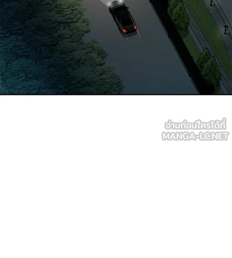 คอลเซ็นเตอร์เปลี่ยนชีวิต ตอนที่ 71 ต้องเลือก รูปที่ 171