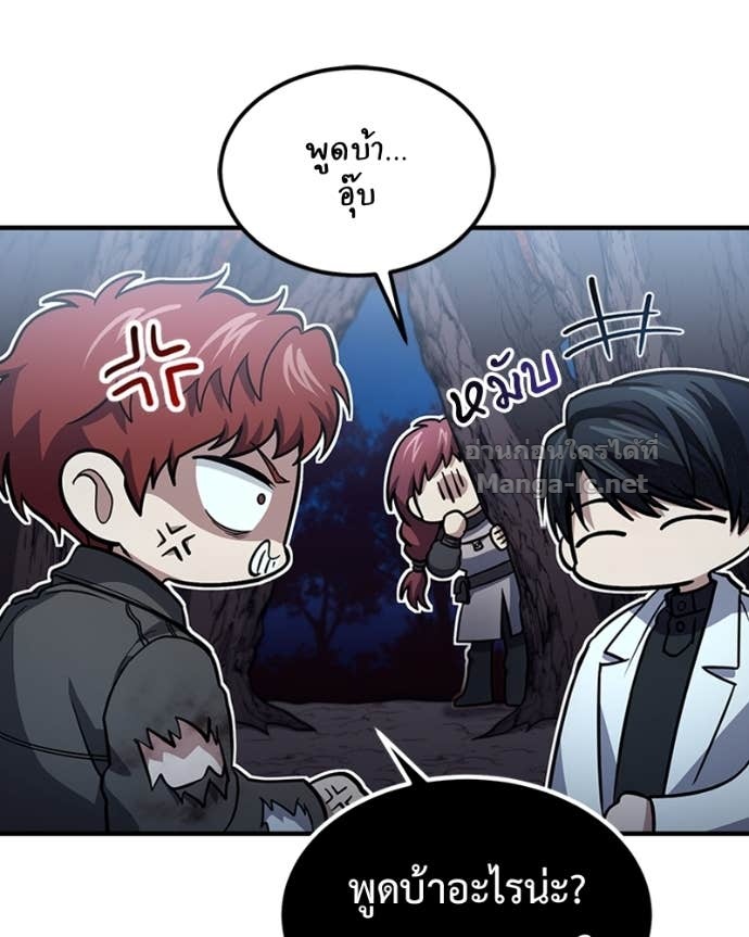 Doujin-Lc- อ่าน โดจิน มังฮวา เกาหลี ญี่ปุ่น จีน แปลไทย ฮีลเลอร์กำมะลอ ตอนที่ 1 2 3 4 5 6 7 8 9 10 11 12 13 14 ฟรี ไม่มีโฆษณา อ่าน โดจิน Manhwa เกาหลี ญี่ปุ่น จีน เรามีครบ คัดมาให้เน้นๆ โดจิน 18+ รับประกันความฟินโดย Doujin Lc