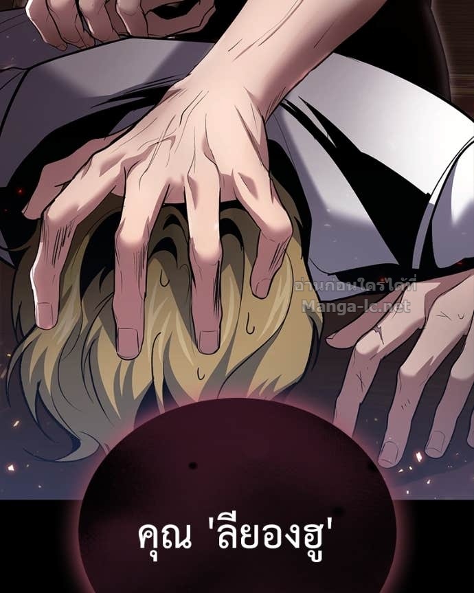 Doujin-Lc- อ่าน โดจิน มังฮวา เกาหลี ญี่ปุ่น จีน แปลไทย ฮีลเลอร์กำมะลอ ตอนที่ 1 2 3 4 5 6 7 8 9 10 11 12 13 14 ฟรี ไม่มีโฆษณา อ่าน โดจิน Manhwa เกาหลี ญี่ปุ่น จีน เรามีครบ คัดมาให้เน้นๆ โดจิน 18+ รับประกันความฟินโดย Doujin Lc