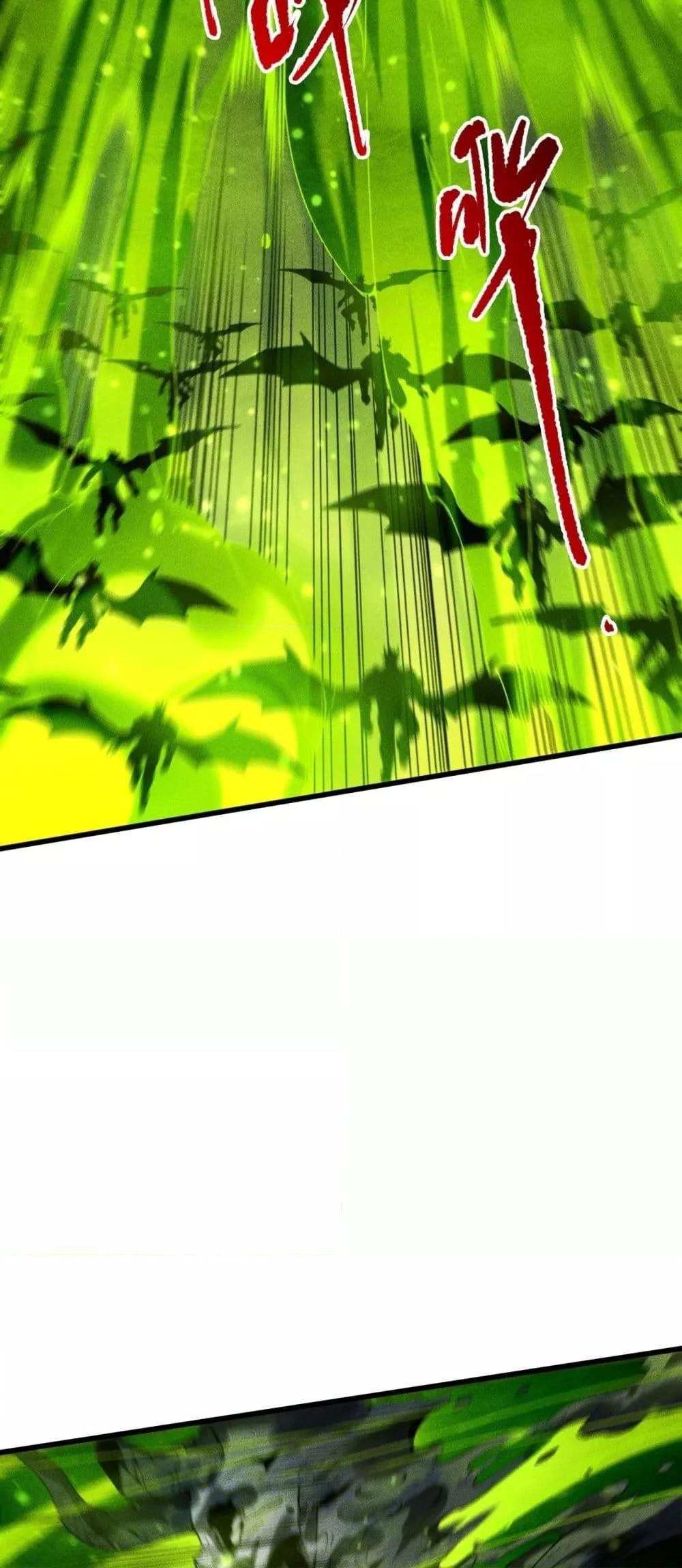 Manga-lc-com อ่านมังงะ อ่านการ์ตูน ออนไลน์ ฟรี NecromancerKin ตอนที่ 1 2 3 4 5 6 7 8 9 10 11 12 13 14 ฟรี ไม่มีโฆษณา Manga-lc - อ่าน มังงะ อ่าน การ์ตูน ออนไลน์ อ่านมังงะ ฟรี