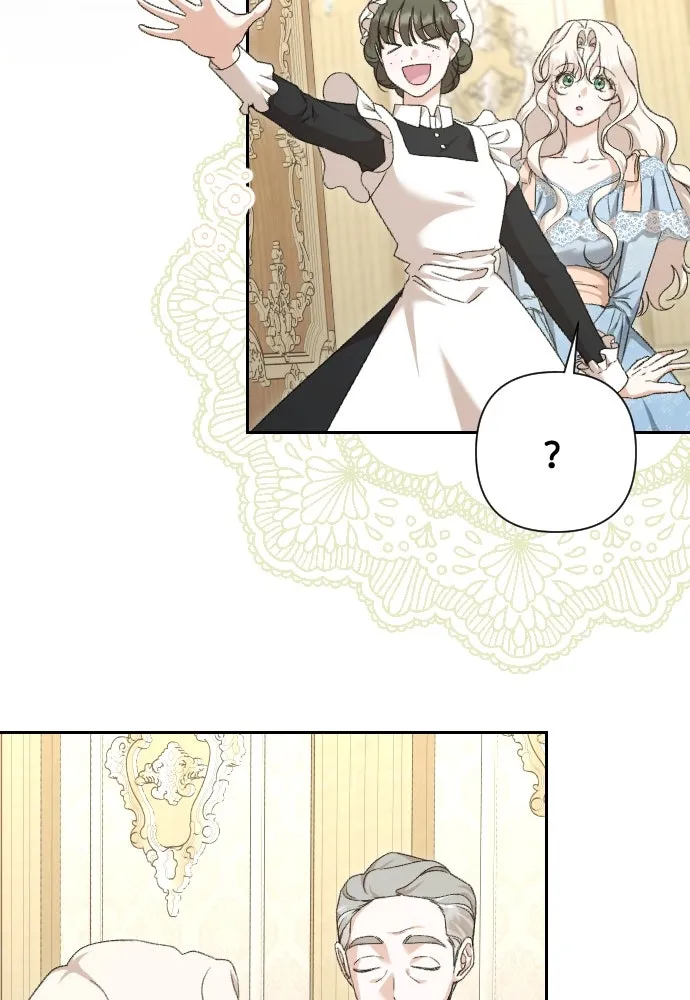 แด่ใจที่ไร้รัก ตอนที่ 59 รูปที่ 37