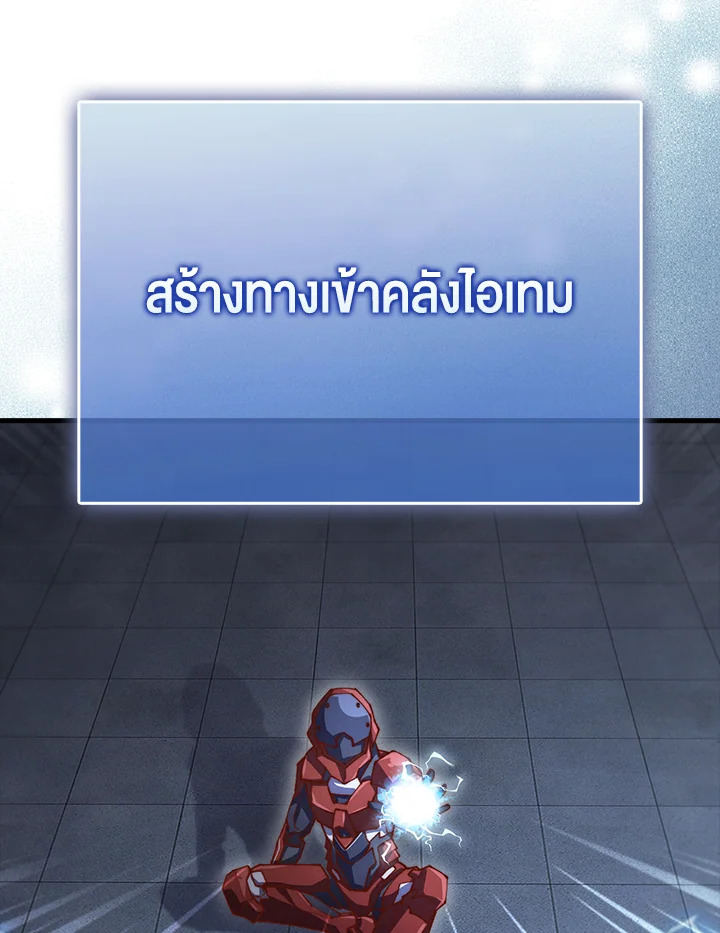 Manga-lc-com อ่านมังงะ อ่านการ์ตูน ออนไลน์ ฟรี The Lord of Coins ตอนที่ 1 2 3 4 5 6 7 8 9 10 11 12 13 14 ฟรี ไม่มีโฆษณา Manga-lc - อ่าน มังงะ อ่าน การ์ตูน ออนไลน์ อ่านมังงะ ฟรี