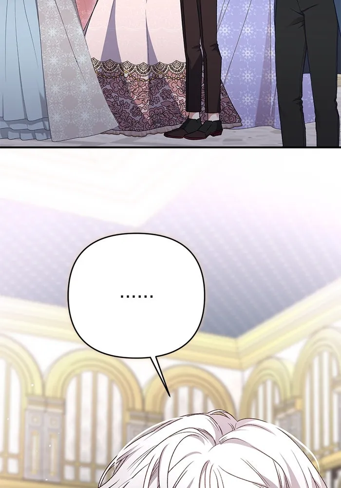 เกิดใหม่คราวนี้ ขอเป็นคนดีดูสักครั้ง ตอนที่ 90 รูปที่ 11