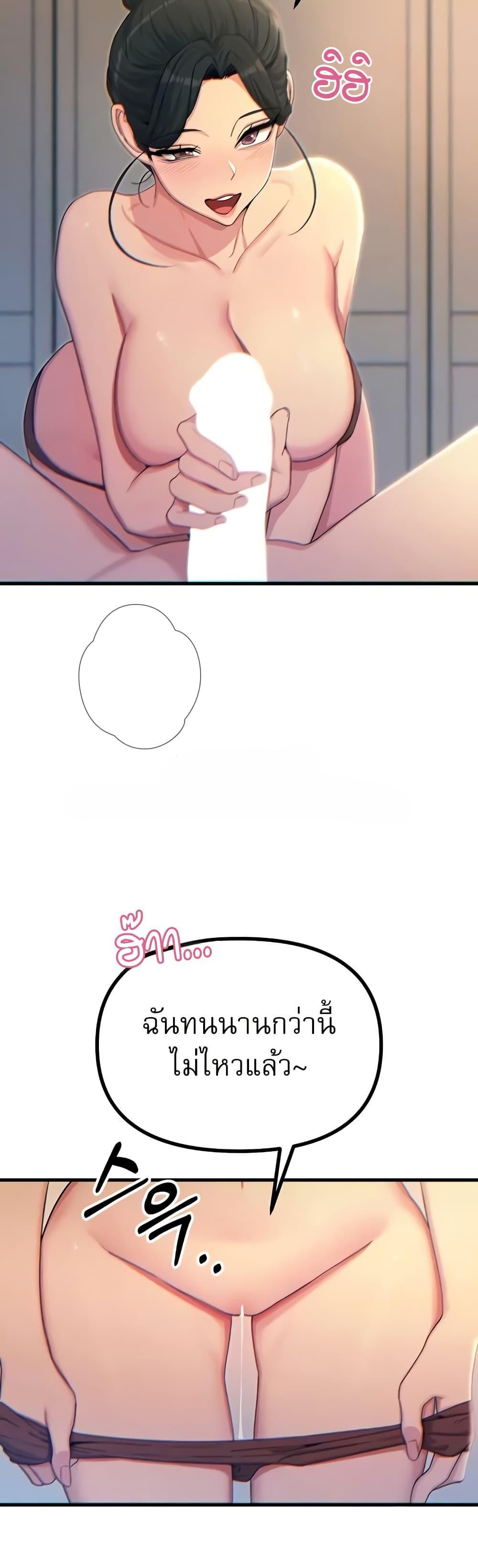 Doujin-Lc- อ่าน โดจิน มังฮวา เกาหลี ญี่ปุ่น จีน แปลไทย You Won’t ตอนที่ 1 2 3 4 5 6 7 8 9 10 11 12 13 14 ฟรี ไม่มีโฆษณา อ่าน โดจิน Manhwa เกาหลี ญี่ปุ่น จีน เรามีครบ คัดมาให้เน้นๆ โดจิน 18+ รับประกันความฟินโดย  Doujin Lc