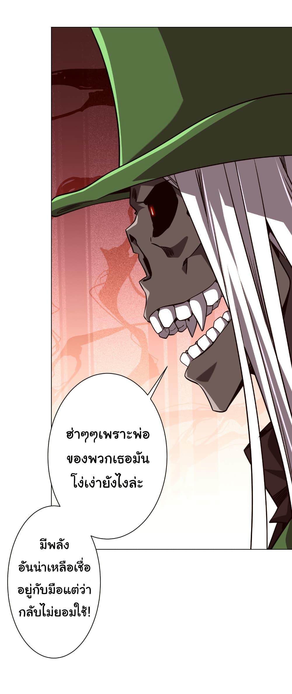 Manga-lc-com อ่านมังงะ อ่านการ์ตูน ออนไลน์ ฟรี Start with Trillions of Coins ตอนที่ 1 2 3 4 5 6 7 8 9 10 11 12 13 14 ฟรี ไม่มีโฆษณา Manga-lc - อ่าน มังงะ อ่าน การ์ตูน ออนไลน์ อ่านมังงะ ฟรี