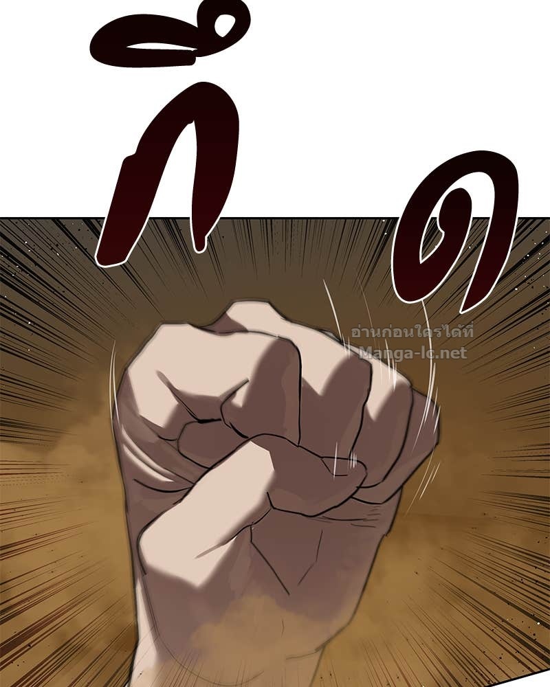 Doujin-Lc- อ่าน โดจิน มังฮวา เกาหลี ญี่ปุ่น จีน แปลไทย ข้าราชการพิเศษ ตอนที่ 1 2 3 4 5 6 7 8 9 10 11 12 13 14 ฟรี ไม่มีโฆษณา อ่าน โดจิน Manhwa เกาหลี ญี่ปุ่น จีน เรามีครบ คัดมาให้เน้นๆ โดจิน 18+ รับประกันความฟินโดย Doujin Lc