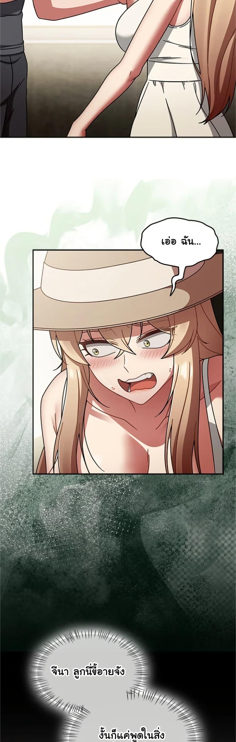 Doujin-Lc- อ่าน โดจิน มังฮวา เกาหลี ญี่ปุ่น จีน แปลไทย Ground and Pound ตอนที่ 1 2 3 4 5 6 7 8 9 10 11 12 13 14 ฟรี ไม่มีโฆษณา อ่าน โดจิน Manhwa เกาหลี ญี่ปุ่น จีน เรามีครบ คัดมาให้เน้นๆ โดจิน 18+ รับประกันความฟินโดย  Doujin Lc