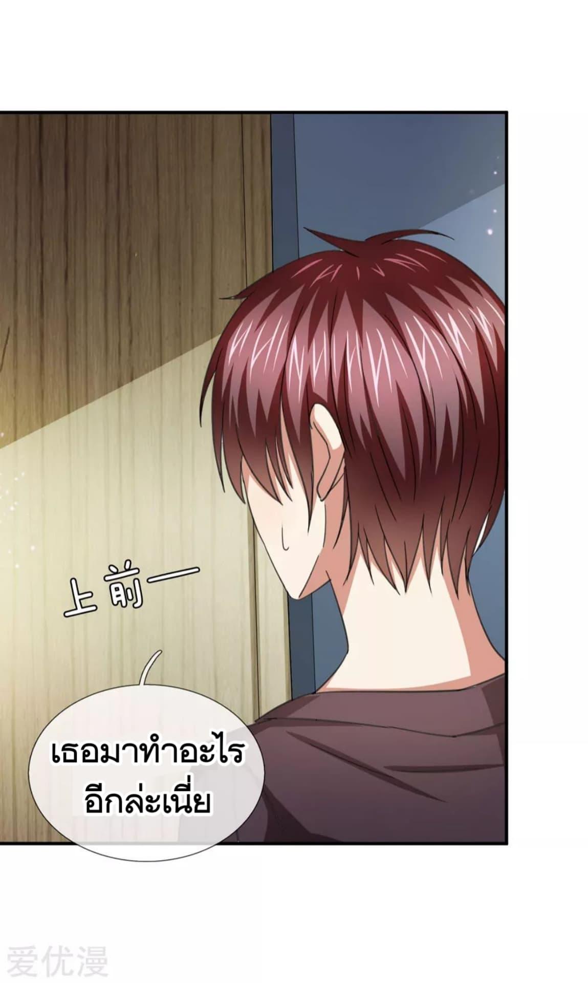 Manga-lc-com อ่านมังงะ อ่านการ์ตูน ออนไลน์ ฟรี The Master of Knife ตอนที่ 1 2 3 4 5 6 7 8 9 10 11 12 13 14 ฟรี ไม่มีโฆษณา Manga-lc - อ่าน มังงะ อ่าน การ์ตูน ออนไลน์ อ่านมังงะ ฟรี